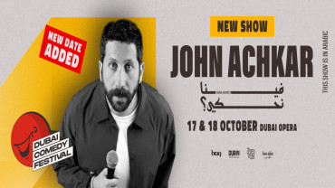 John Achkar Feena Nehke? Live at Dubai Comedy Festival in Dubai