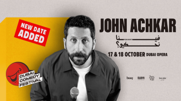 John Achkar Feena Nehke? Live at Dubai Comedy Festival in Dubai