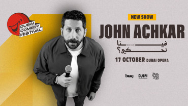John Achkar Feena Nehke? Live at Dubai Comedy Festival