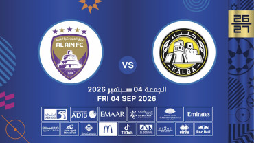 Kalba FC vs Al Ain FC