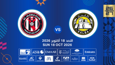 Kalba FC vs Al Jazira FC