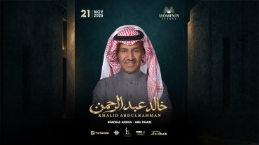 Khalid Abdulrahman Live at Space42 Arena in Abu Dhabi
