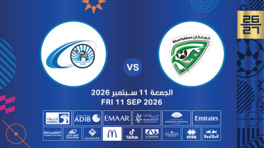 Khorfakkan FC vs Baniyas FC