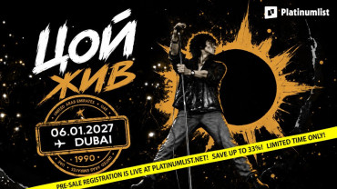 KINO in Dubai
