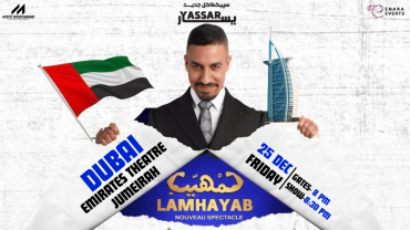 Lamhayab Ft. Yassar Lemghari Live in Dubai