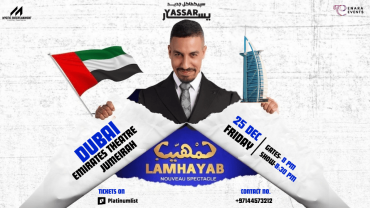 Lamhayab Ft. Yassar Lemghari Live in Dubai