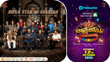 Mammootty in Rajakeeyam - Celebrate with Legends in Sharjah