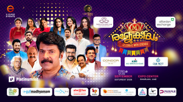 Mammootty in Rajakeeyam - Celebrate with Legends in Sharjah
