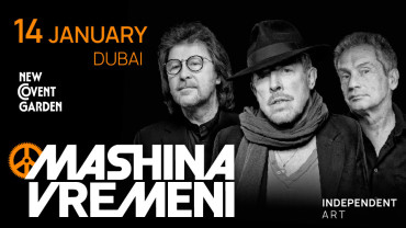 Mashina Vremeni Concert in Dubai