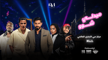 Medley Show in Dubai