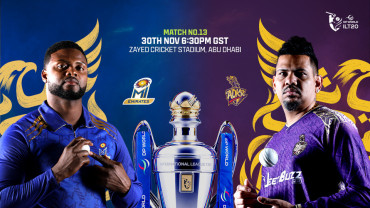 MI Emirates vs AD Knight Riders