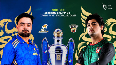 Mi Emirates Vs Desert Vipers