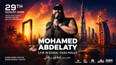 Mohamed Abdelaty Live In Dubai, Sa3a Mally