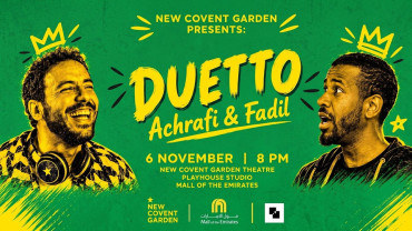 New Covent Garden Presents: The Laughter Lounge by 3albaraka in Dubai