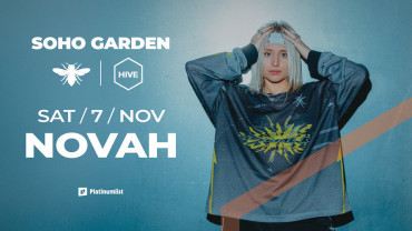 Novah at Hive, Soho Garden Meydan - Dubai