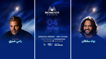 Bahaa Sultan & Ramy Sabry Live at Space42 Arena in Abu Dhabi