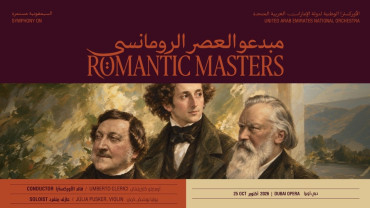 Romantic Masters in Dubai