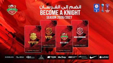 Shabab Al Ahli Season Cards 2026/2027