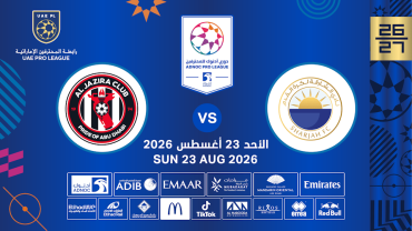 Sharjah FC vs Al Jazira FC