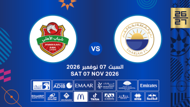 Sharjah FC vs Shabab Al Ahli FC