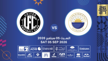 Sharjah FC vs United FC