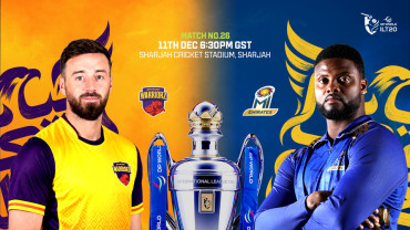 Sharjah Warriorz vs MI Emirates in Sharjah