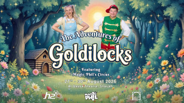 The Adventures of Goldilocks in Sharjah