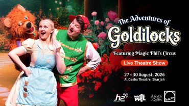 The Adventures of Goldilocks in Sharjah