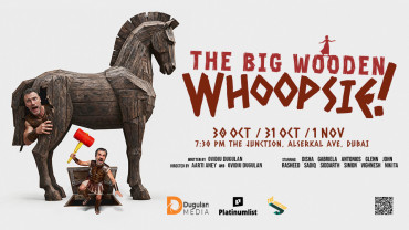 The Big Wooden Whoopsie at The Junction in Dubai