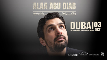 Alaa Abu Diab at The Raj Mahal Theatre in Dubai Parks and Resorts
