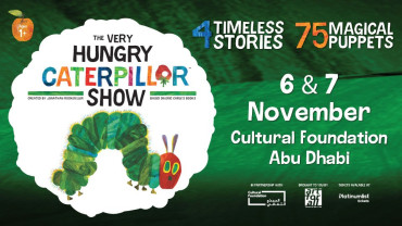 The Very Hungry Caterpillar at Cultural Foundation Abu Dhabi