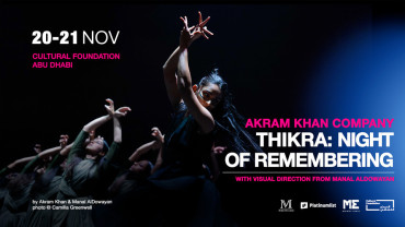 Thikra: Night of Remembering in Abu Dhabi