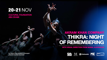 Thikra: Night of Remembering in Abu Dhabi