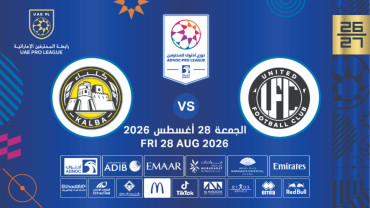 United FC vs Kalba FC