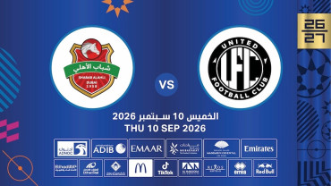 United FC vs Shabab Al Ahli FC