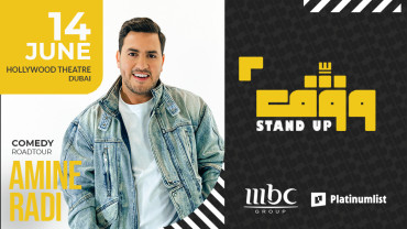 Wagef! Amine Radi Live at Hollywood Theatre, Dubai