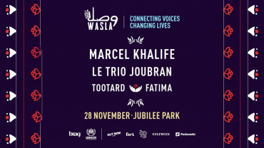 Wasla Festival in Dubai