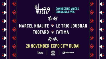 Wasla Festival