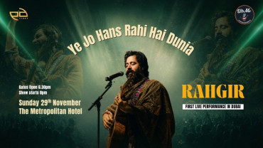 Ye Jo Hans Rahi Hai Dunia by Rahgir in Dubai